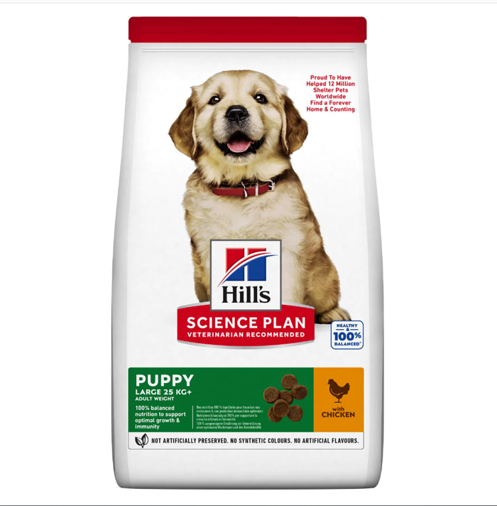 Hill's Science Plan Puppy Large Breed Chicken 2.5kg XIRA TROFI SKuLOu